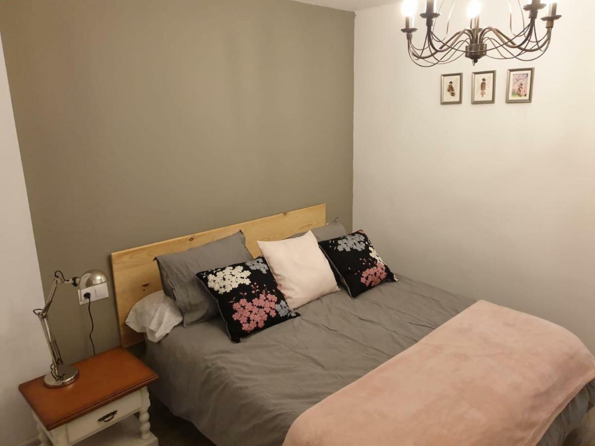 Japan Parque Del Oeste Appartement